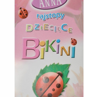 Колготи дитячі ANNA (бікіні) для танців.