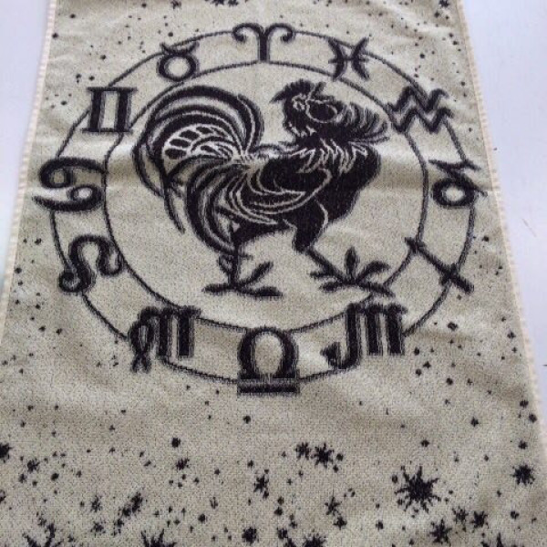 Комплект махрових рушників обличчя + броня, дизайн гороскоп (Білорусь). Комплект махрових рушників обличчя + броня, дизайн гороскоп (Білорусь).