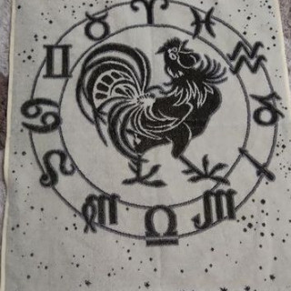 Махровий рушник жакардовий лазневий 67*150дизайн гороскоп (Беларусь)