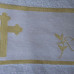 Полотенце для крещения. Крыжма махровая с жаккардовым узором и вышивкой золотом