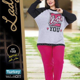 Комплект жіночий домашній батал дизайн Люблю тебе!