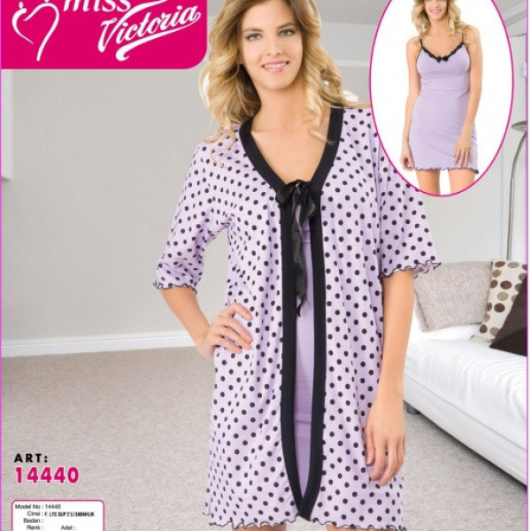 Халат з рубашкою трикотаж x/б, L (46-48р) Халат з рубашкою трикотаж x/б, L (46-48р)