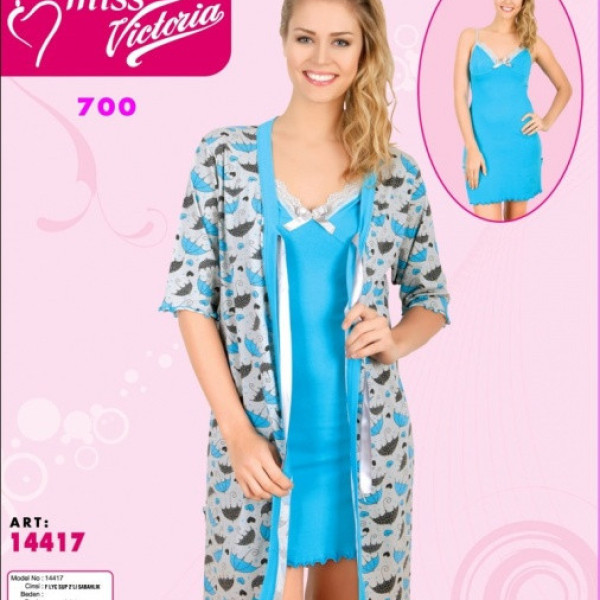 Халат із сорочкою рожевий Халат із сорочкою рожевий