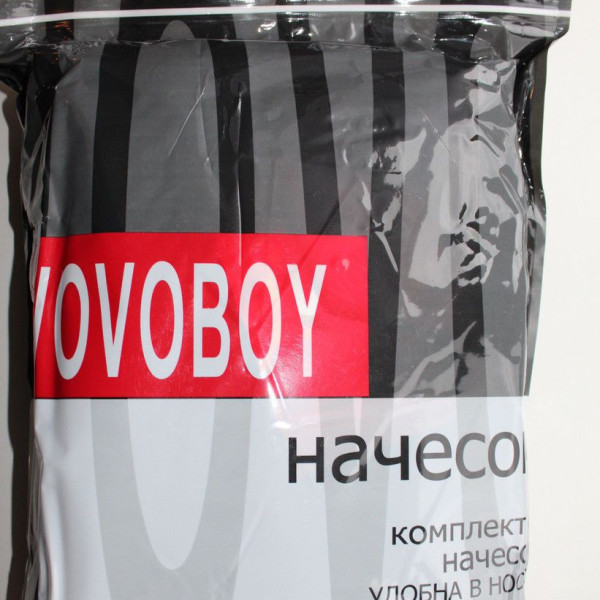 Теплая термокофта (футболка с длинным рукавом) на меху для мужчин Турция. Теплая термокофта (футболка с длинным рукавом) на меху для мужчин Турция.