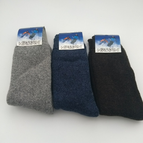 Шкарпетки зимові махрові ТЕРМО вовна, дуже теплі. Шкарпетки зимові махрові ТЕРМО вовна, дуже теплі.