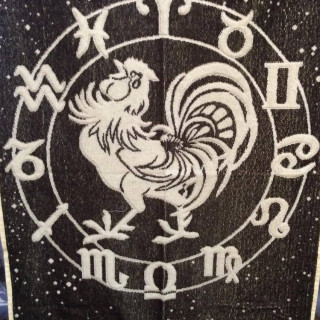 Махровий рушник банний 67*150, гороскоп.