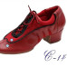 Туфлі для сучасних танців джазовки з натуральної шкіри червоні р 37 (23,5) в наявності