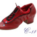Туфлі для сучасних танців джазовки з натуральної шкіри червоні р 37 (23,5) в наявності