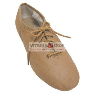 Джазовки м'які з натуральної шкіри низькі, бежеві.