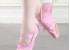 Балетки для танців і гімнастики рожеві 33-36р на 22-23 см