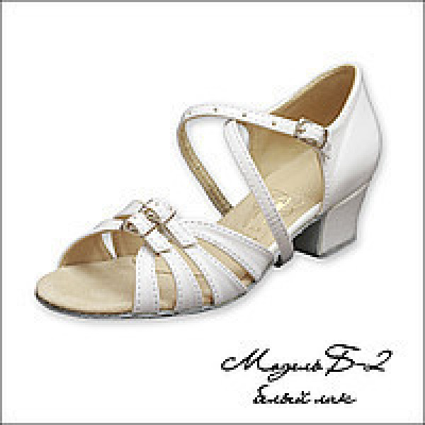 Туфлі танцювальні для дівчинки на блок-каблуці бежеві сатин Туфлі танцювальні для дівчинки на блок-каблуці бежеві сатин