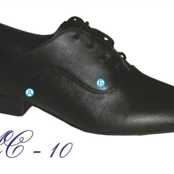 Туфлі танцювальні для хлопчиків Стандарт! натуральна шкіра, лак Туфлі танцювальні для хлопчиків Стандарт! натуральна шкіра, лак