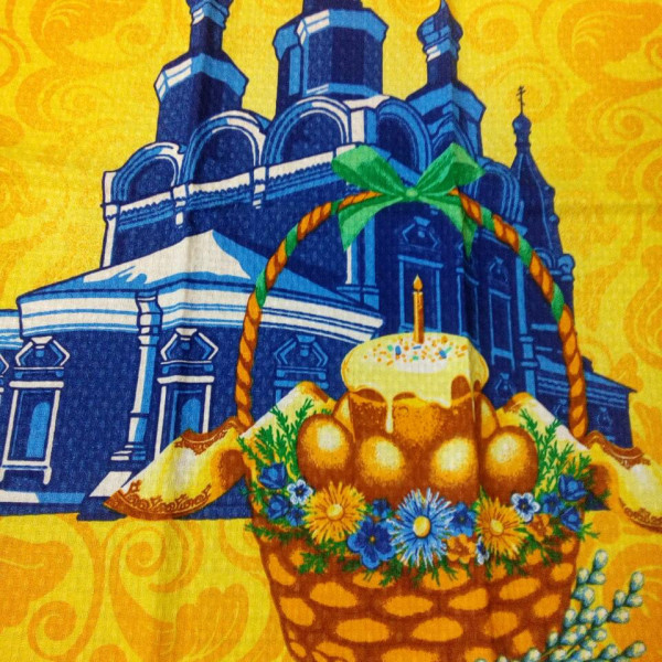 Рушник вафельний Пасивний Білорусь Рушник вафельний Пасивний Білорусь