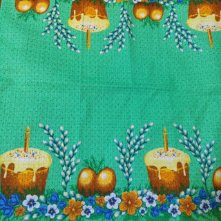 Рушник вафельний Пасивний Білорусь