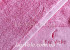 Полотенце махровое Le Vele 50x100см Pink