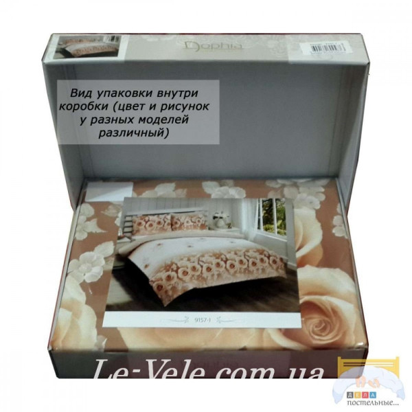 Комплект постільної білизни Le Vele Butterfly Полуторний (160x220см) Комплект постільної білизни Le Vele Butterfly Полуторний (160x220см)