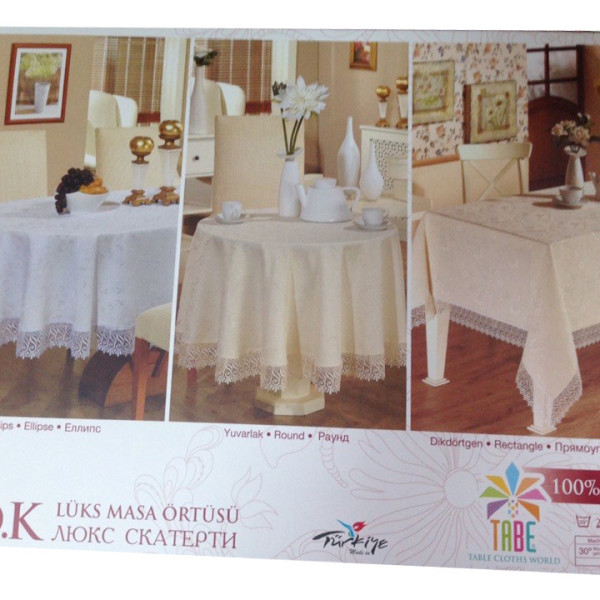 Жаккардовая скатерть круг 150 см белая Жаккардовая скатерть круг 150 см белая