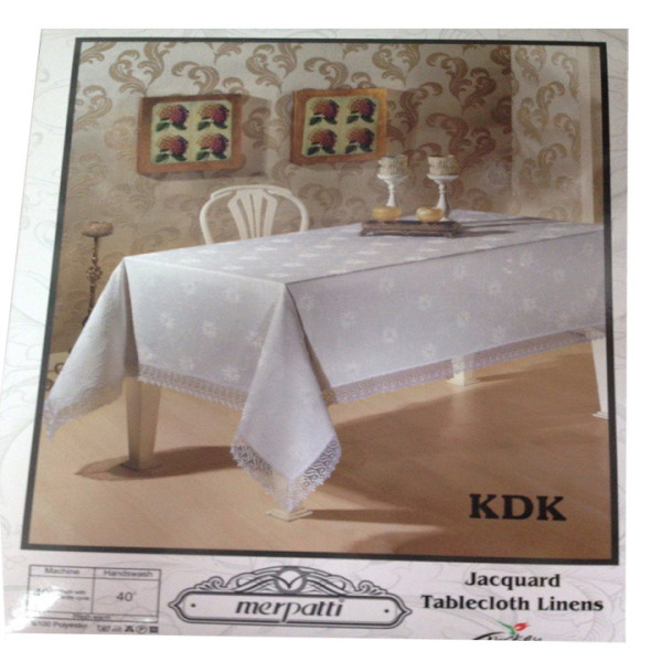 Жаккардовая скатерть круг 150 см бежевая Жаккардовая скатерть круг 150 см бежевая