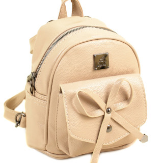Сумка Жіноча Рюкзак-скожа бежевий