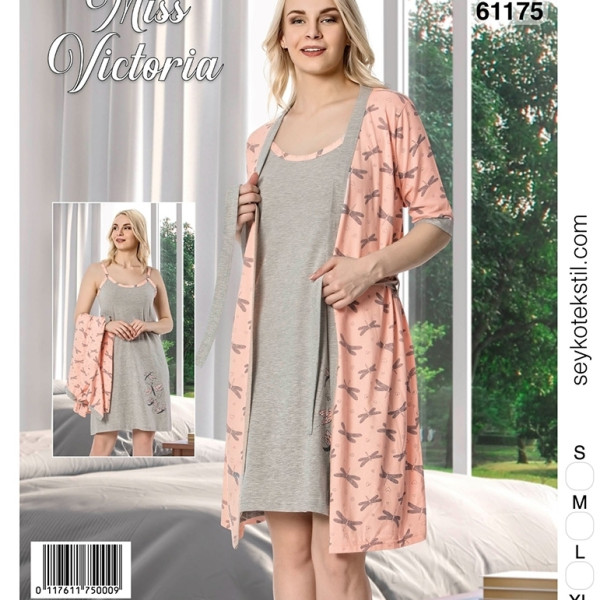 Набір халат і нічнушка 61175 Набір халат і нічнушка 61175