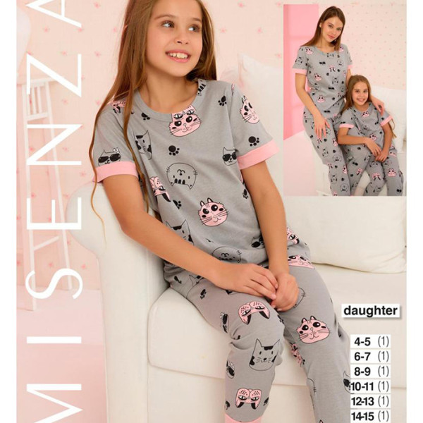 Піжама дитяча 7006К Піжама дитяча 7006К