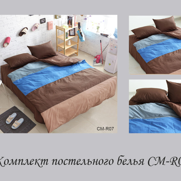 Color mix 2-спальний CM-R07
