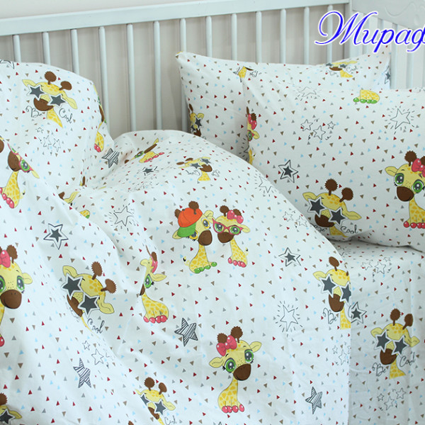 Комплект постільної білизни Жирафик Комплект постільної білизни Жирафик