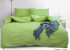 Комплект постельного белья emax Sunny Lime