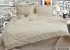 Комплект постельного белья с компаньоном R-T9189