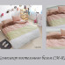 Color mix 2-спальний CM-R18