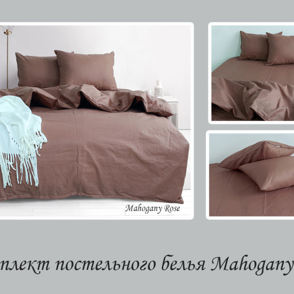 Комплект постельного белья 2-сп. Mahogany Rose