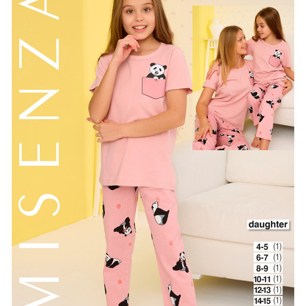 Піжама дитяча 7060 К Піжама дитяча 7060 К