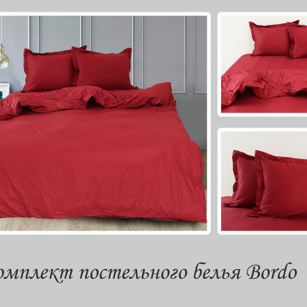 Комплект постельного белья Bordo
