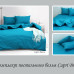 Комплект постільної білизни семейный Capri Breeze
