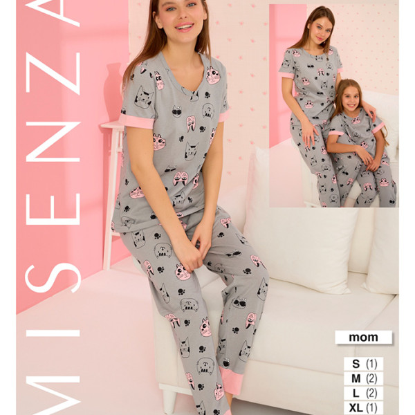 Піжама жіноча 7006 А Піжама жіноча 7006 А