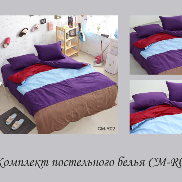 Color mix євро CM-R02