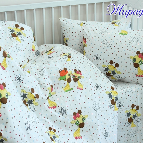 Детский комплект Жирафик Детский комплект Жирафик