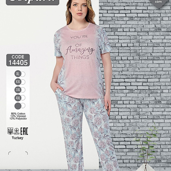 Піжама жіноча 14405 Піжама жіноча 14405