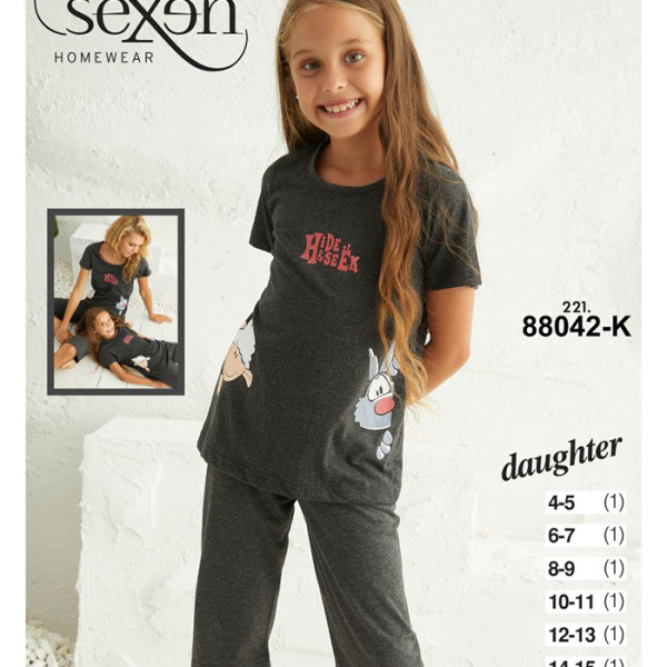 Піжама дитяча 88042 К Піжама дитяча 88042 К