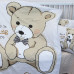 Дитячий комплект Teddy begie
