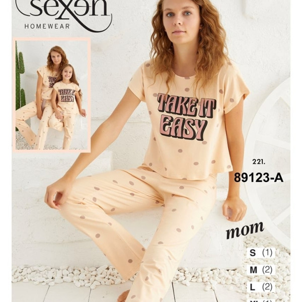 Піжама жіноча 89123 А Піжама жіноча 89123 А