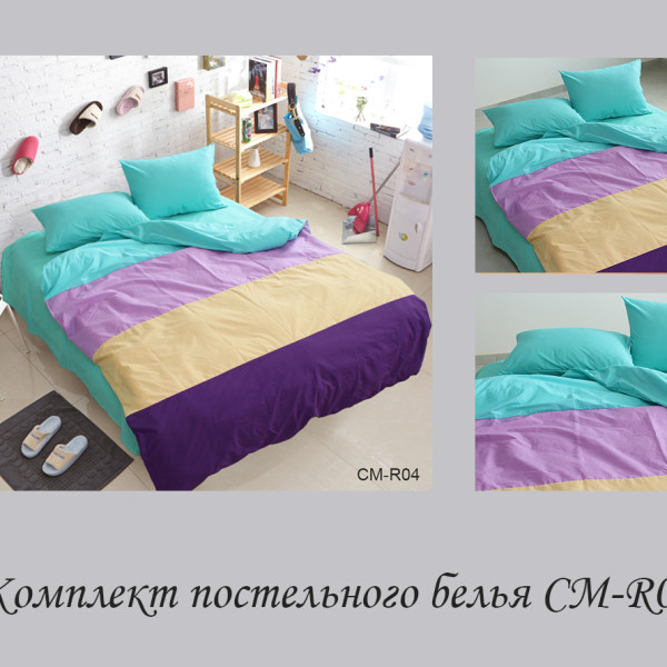 Color mix 1,5-спальний CM-R04 Color mix 1,5-спальний CM-R04
