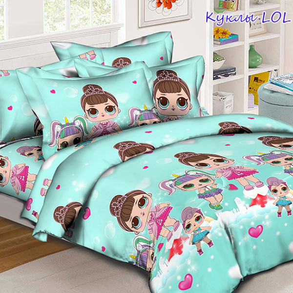 Комплект постільної білизни Ляльки LOL blue Комплект постільної білизни Ляльки LOL blue