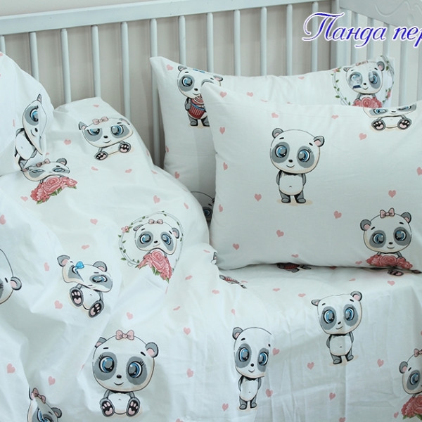 Дитячий комплект Панда персик. Дитячий комплект Панда персик.