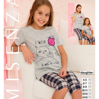 Піжама дитяча 06003 К