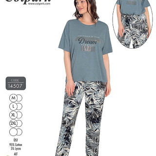 Піжама жіноча 14507