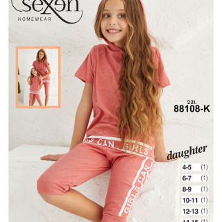 Піжама дитяча 88108 К