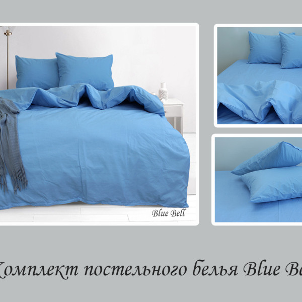 Комплект постельного белья 2-сп. Blue Bell