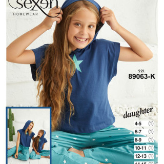 Піжама дитяча 89063 К