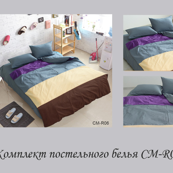 Color mix 2-спальний CM-R06